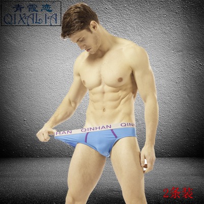 青霞恋,三角U凸囊袋竹纤维男士内裤一件代发2013 - 小猪导航 - 社交电商行业全国微信群二维码导航平台大全