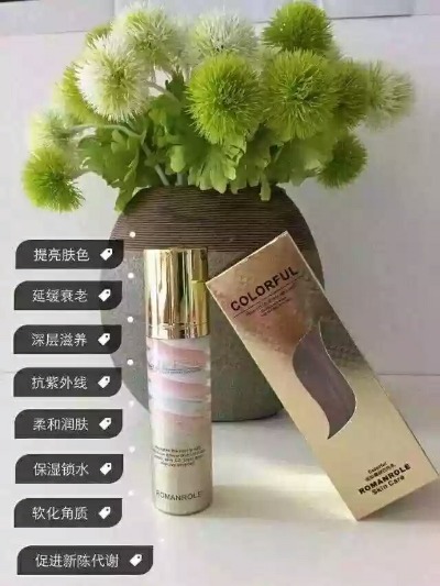柔曼柔兰,柔曼柔兰螺旋四色乳 - 小猪导航 - 社交电商行业全国微信群二维码导航平台大全