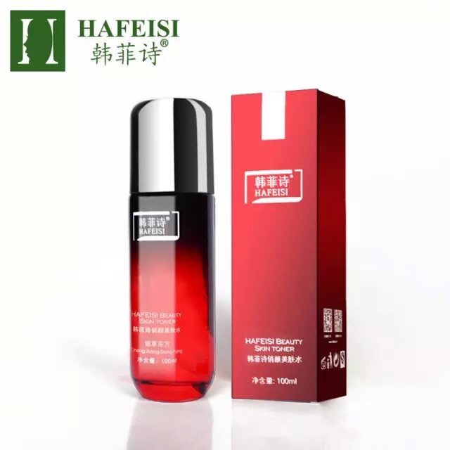 韩菲诗,韩菲诗经典红色美肤童颜水 - 小猪导航 - 社交电商行业全国微信群二维码导航平台大全