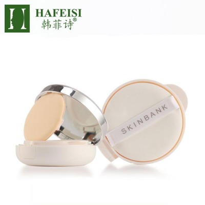 韩菲诗,skinbank气垫bb霜遮瑕美白保湿 - 小猪导航 - 社交电商行业全国微信群二维码导航平台大全