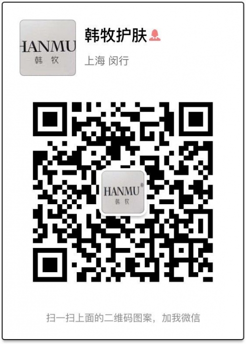 二维码图,韩牧 - 小猪导航 - 社交电商行业全国微信群二维码导航平台大全