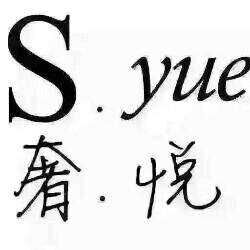 小猪导航,奢悦涂抹式水光针 - 小猪导航 - 社交电商行业全国微信群二维码导航平台大全