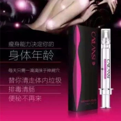 卡蓝茜,卡蓝茜溶脂针 - 小猪导航 - 社交电商行业全国微信群二维码导航平台大全