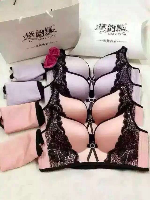 黛韵娜,黛韵娜蕾丝款无钢圈聚拢内衣 - 小猪导航 - 社交电商行业全国微信群二维码导航平台大全
