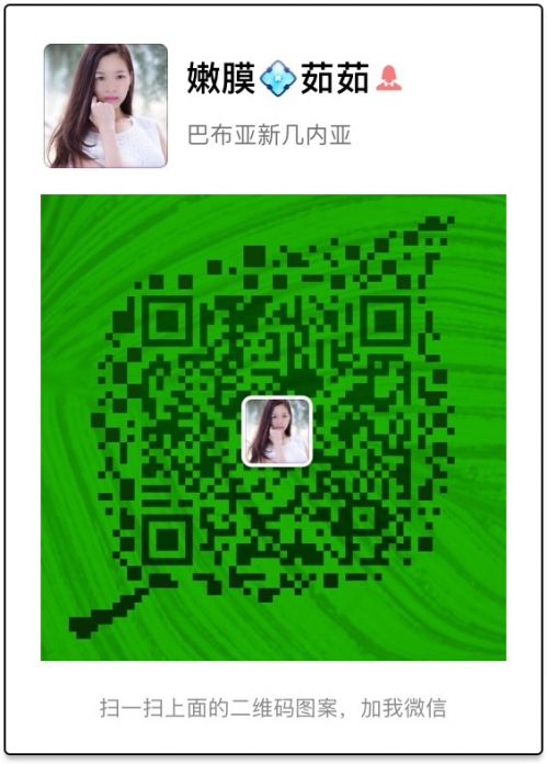 二维码图,TYM泰颜美巨补水嫩膜 - 小猪导航 - 社交电商行业全国微信群二维码导航平台大全