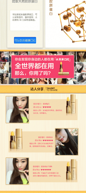 58399a9a9985e.gif