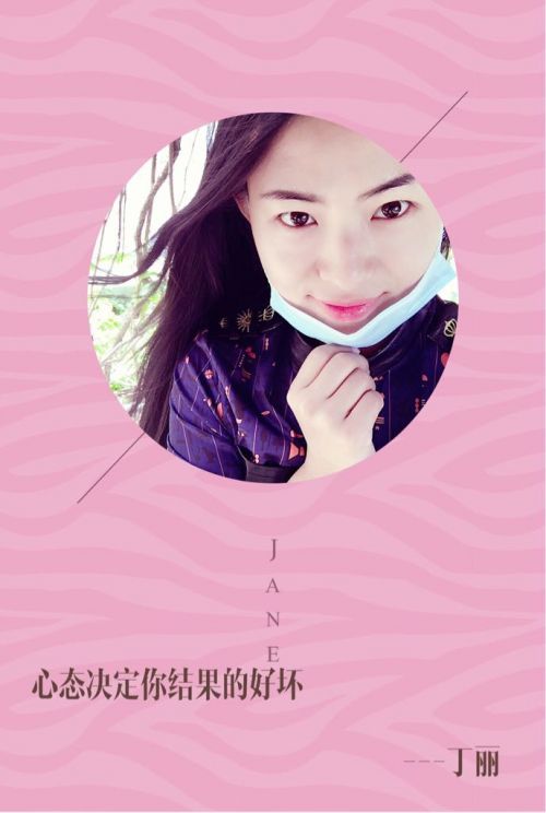 女人漂亮才是本钱 — 辽宁-沈阳 - 小猪导航 - 社交电商行业全国微信群二维码导航平台大全
