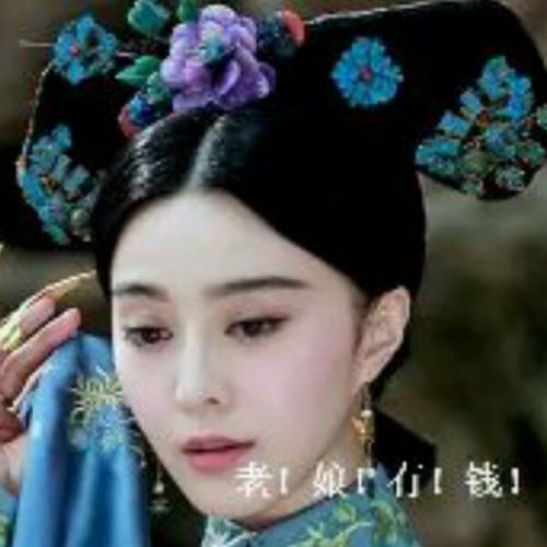 求好产品好方法好上家 - 小猪导航 - 社交电商行业全国微信群二维码导航平台大全