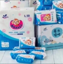 有宝妈要做微商的嘛 - 小猪导航 - 社交电商行业全国微信群二维码导航平台大全