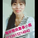 个人中心|话题 - 小猪导航 - 社交电商行业全国微信群二维码导航平台大全