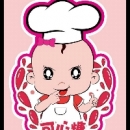 个人中心|话题 - 小猪导航 - 社交电商行业全国微信群二维码导航平台大全