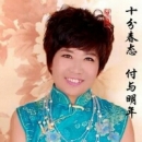 互联网实战教练 — 天津-河北 - 小猪导航 - 社交电商行业全国微信群二维码导航平台大全