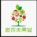 个人中心|话题 - 小猪导航 - 社交电商行业全国微信群二维码导航平台大全