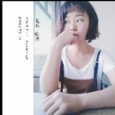祝乐高【助你*8厘米】 - 小猪导航 - 社交电商行业全国微信群二维码导航平台大全