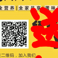 个人中心|话题 - 小猪导航 - 社交电商行业全国微信群二维码导航平台大全