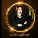 个人中心|话题 - 小猪导航 - 社交电商行业全国微信群二维码导航平台大全
