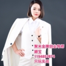 小猪导航 - 社交电商行业全国微信群二维码导航平台大全