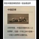 个人中心|话题 - 小猪导航 - 社交电商行业全国微信群二维码导航平台大全