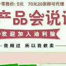 个人中心|话题 - 小猪导航 - 社交电商行业全国微信群二维码导航平台大全