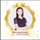 个人中心|话题 - 小猪导航 - 社交电商行业全国微信群二维码导航平台大全