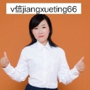 小猪导航 - 社交电商行业全国微信群二维码导航平台大全