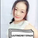 招兵买马，宝妈，上班利用空余时间就行 - 小猪导航 - 社交电商行业全国微信群二维码导航平台大全