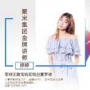 小猪导航 - 社交电商行业全国微信群二维码导航平台大全
