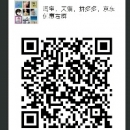 个人中心|话题 - 小猪导航 - 社交电商行业全国微信群二维码导航平台大全