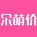 淘宝返利app,自用省钱,分享赚钱