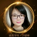 个人中心|话题 - 小猪导航 - 社交电商行业全国微信群二维码导航平台大全