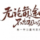 小猪导航 - 社交电商行业全国微信群二维码导航平台大全