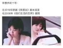 小猪导航 - 社交电商行业全国微信群二维码导航平台大全