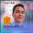 个人中心|话题 - 小猪导航 - 社交电商行业全国微信群二维码导航平台大全
