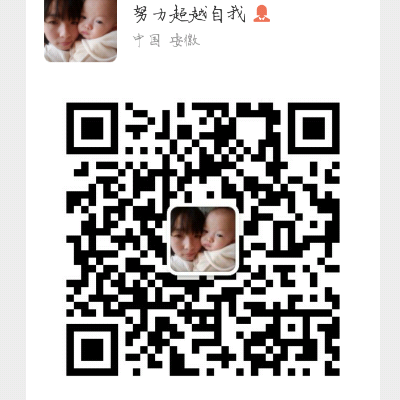 宝妈求带 — Anhui- - 小猪导航 - 社交电商行业全国微信群二维码导航平台大全