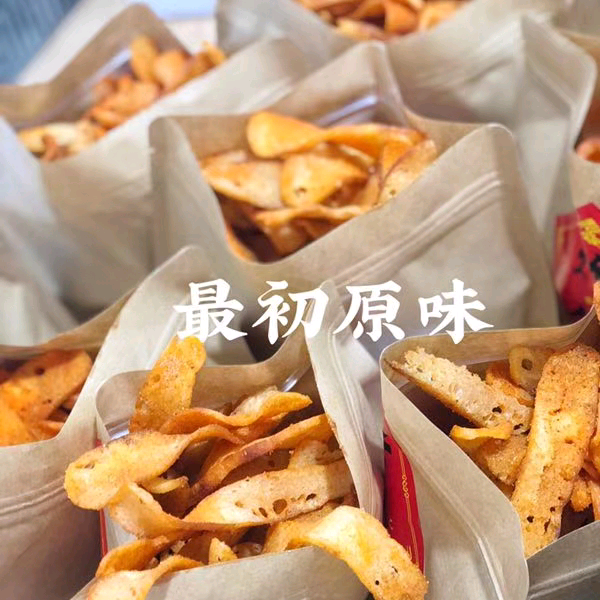 小猪导航 - 社交电商行业全国微信群二维码导航平台大全