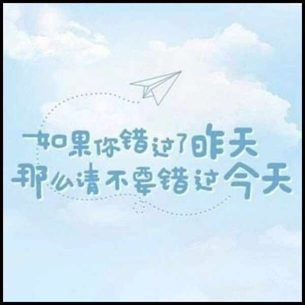 头像