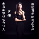 小猪导航 - 社交电商行业全国微信群二维码导航平台大全