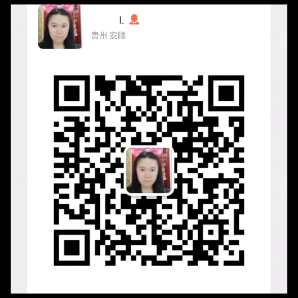 宝妈交友 — Guizhou-Anshun - 小猪导航 - 社交电商行业全国微信群二维码导航平台大全