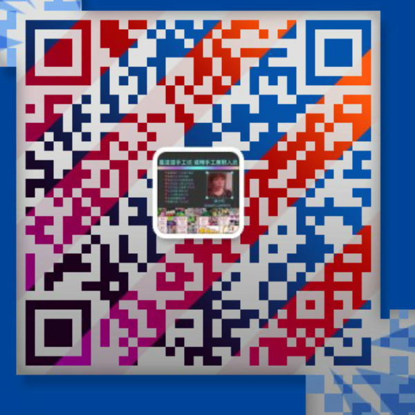 嘻滋滋 — Jiangsu-Huai - 小猪导航 - 社交电商行业全国微信群二维码导航平台大全