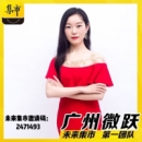 小猪导航 - 社交电商行业全国微信群二维码导航平台大全