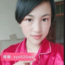 个人中心|话题 - 小猪导航 - 社交电商行业全国微信群二维码导航平台大全