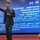 个人中心|话题 - 小猪导航 - 社交电商行业全国微信群二维码导航平台大全