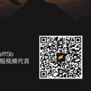 *我赚外快，送福利 - 小猪导航 - 社交电商行业全国微信群二维码导航平台大全
