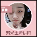 小猪导航 - 社交电商行业全国微信群二维码导航平台大全
