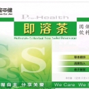 健康产业在厨房 - 小猪导航 - 社交电商行业全国微信群二维码导航平台大全