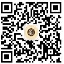 现货冰点内裤夏季薄款冰丝无痕内裤中腰  - 小猪导航 - 社交电商行业全国微信群二维码导航平台大全