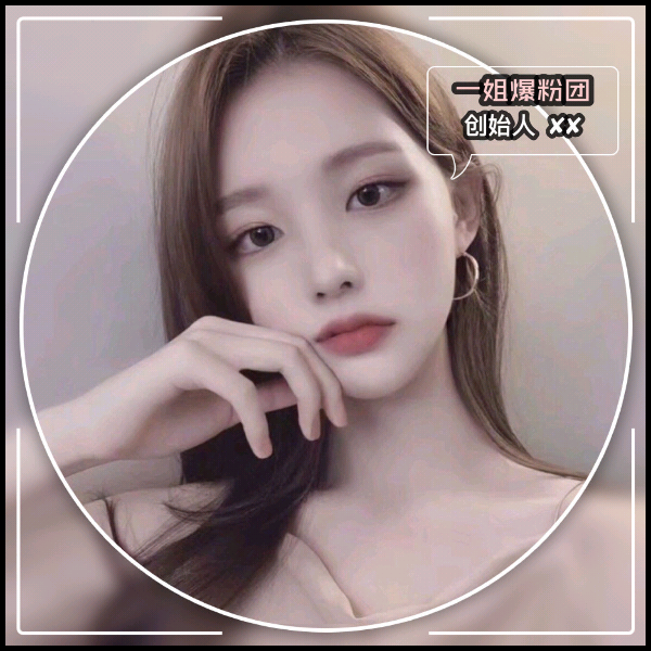 *0*0微商 - 小猪导航 - 社交电商行业全国微信群二维码导航平台大全