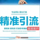个人中心|话题 - 小猪导航 - 社交电商行业全国微信群二维码导航平台大全