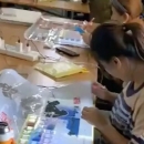 泰国RAy蚕丝面膜 - 小猪导航 - 社交电商行业全国微信群二维码导航平台大全