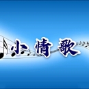 2020年火爆市场的行业 - 小猪导航 - 社交电商行业全国微信群二维码导航平台大全